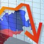 В РФ экономическая стабильность, кризис или катастрофа?